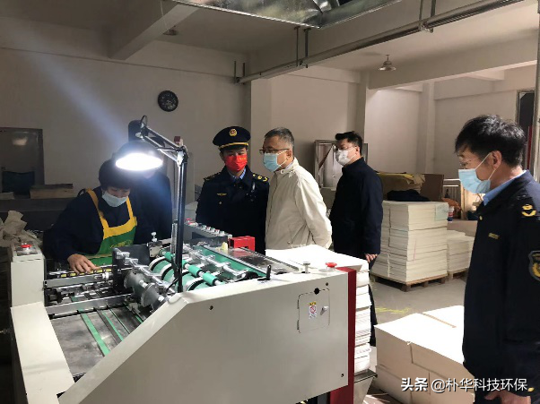 降低VOCs排放總量！市局制定臭氧污染治理實(shí)施方案