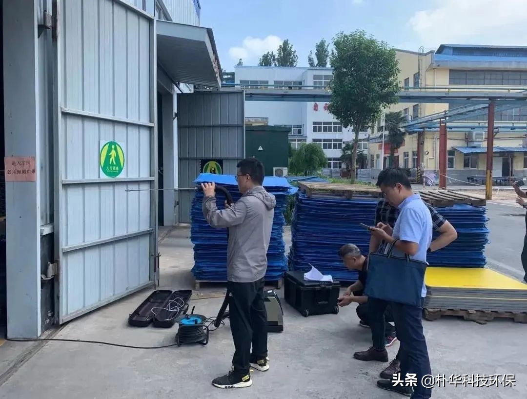 涉VOCs企業(yè)違規(guī)違法典型案例