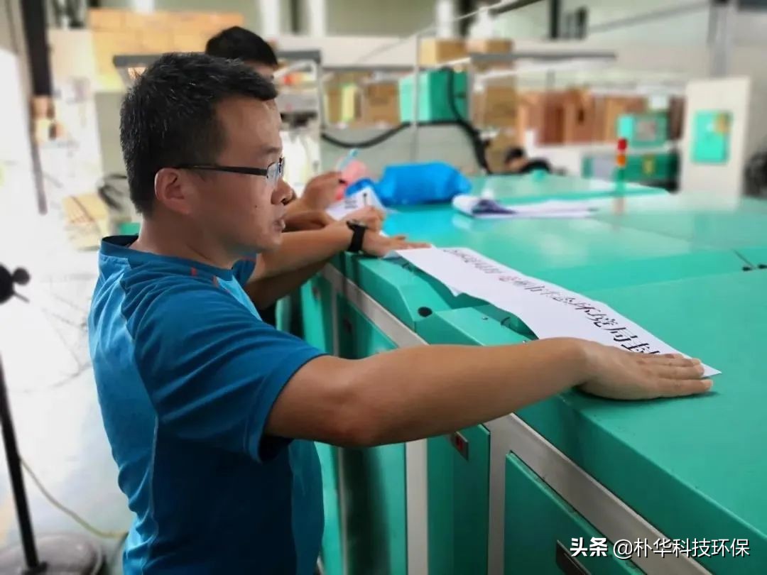 涉VOCs企業(yè)違規(guī)違法典型案例