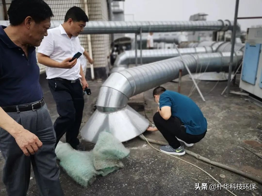 涉VOCs企業(yè)違規(guī)違法典型案例