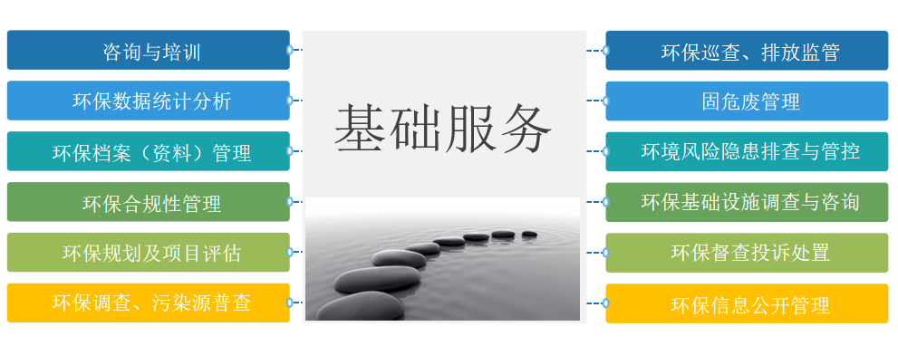圖片3.png
