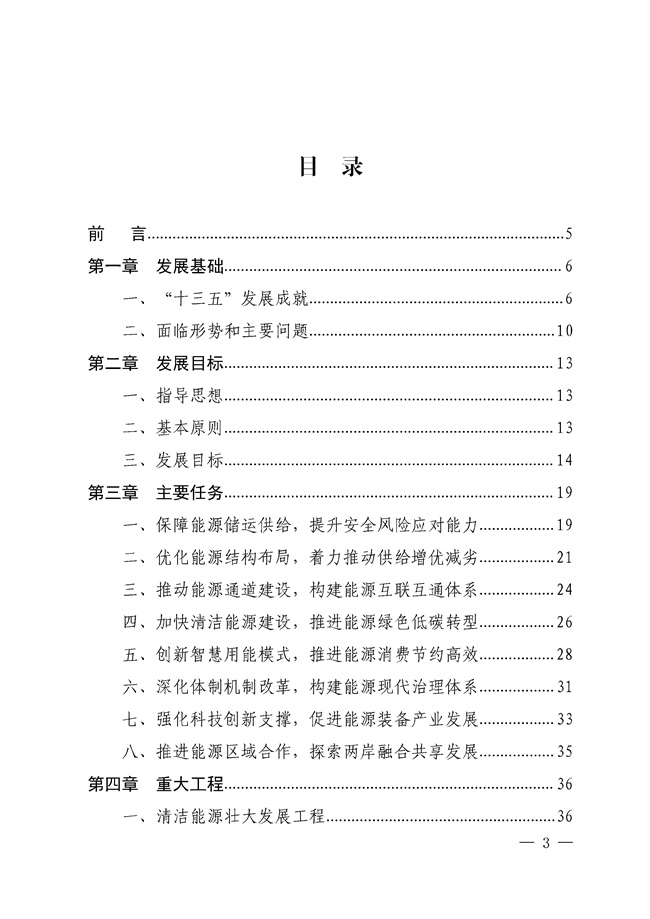 No_0000001_188_02.jpg