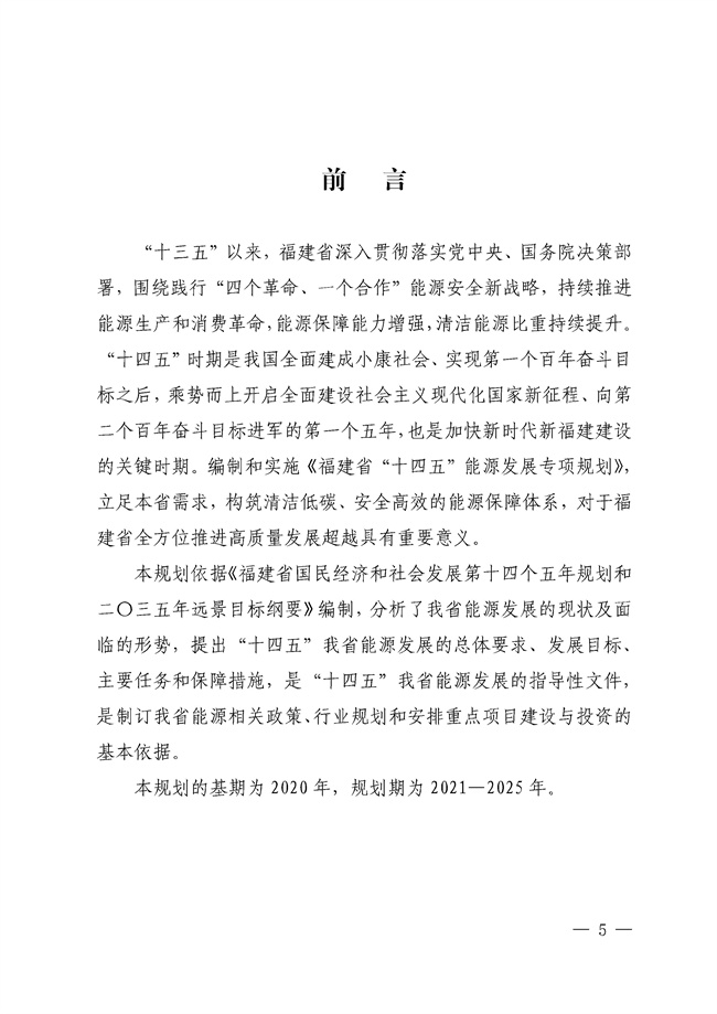 No_0000001_188_04.jpg