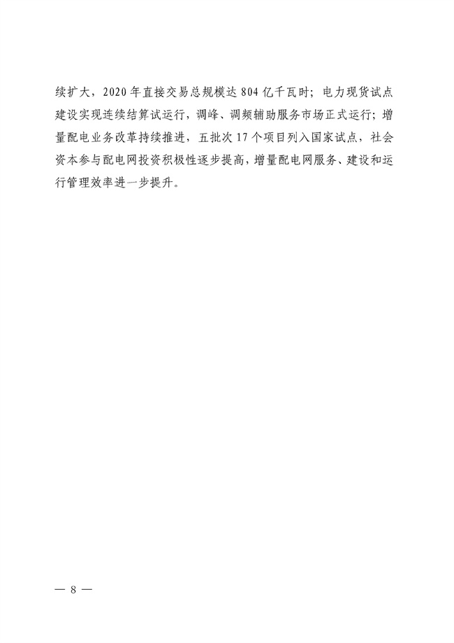 No_0000001_188_07.jpg