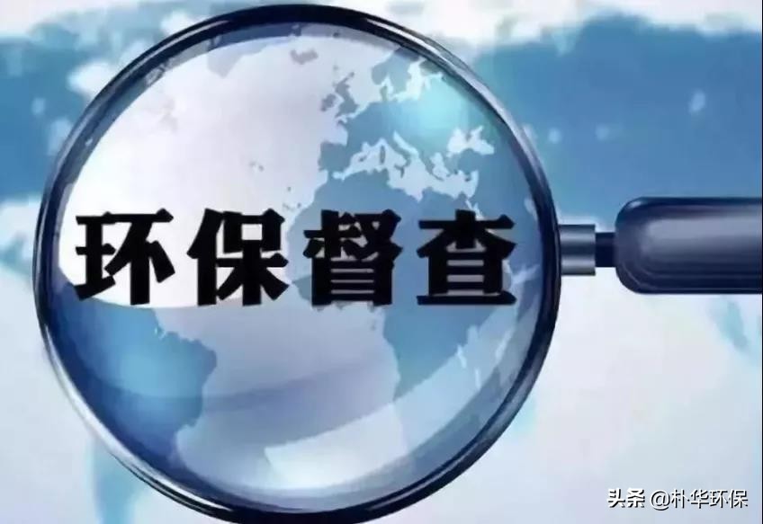 工業(yè)涂裝工序VOCs現(xiàn)場(chǎng)檢查指南