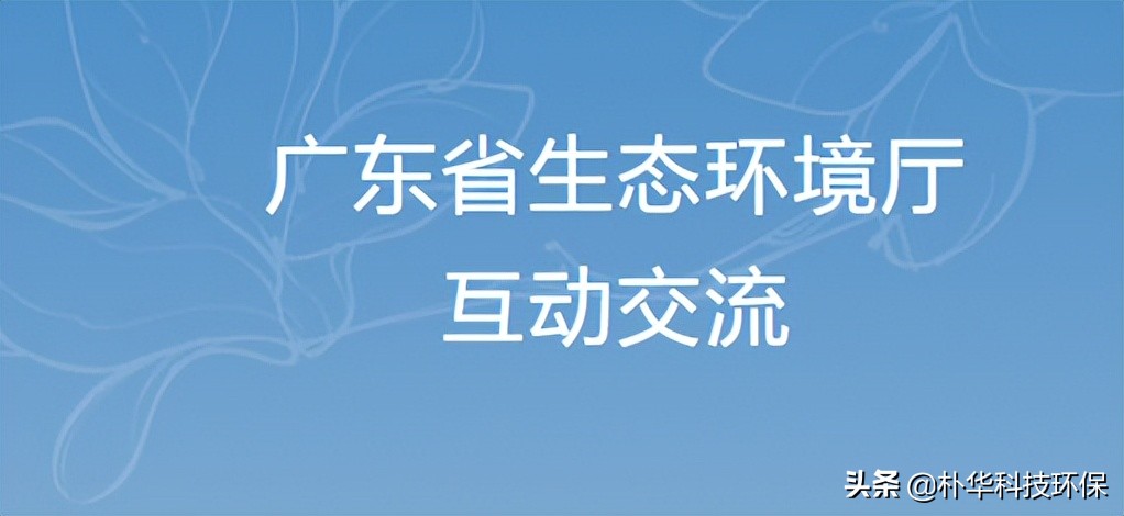 VOCs總量控制包括無(wú)組織排放量嗎？